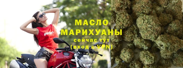 MESCALINE Верхнеуральск