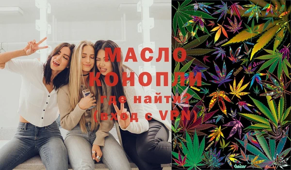 MESCALINE Верхнеуральск